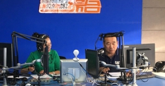 公司領(lǐng)導參加呼市電臺《連心橋》行風(fēng)熱線(xiàn)直播節目現場(chǎng)回答主持人、聽(tīng)眾提出的相關(guān)問(wèn)題