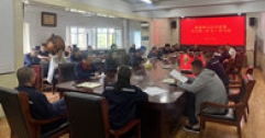 【市城市燃熱集團富泰熱力】公司黨委召開(kāi)中心組(擴大)學(xué)習會(huì ) 專(zhuān)題解讀民族理論政策和法律法規