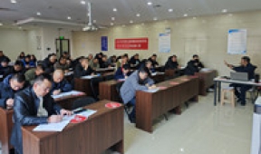 【市城市燃熱集團富泰熱力】公司各級管理人員參加安全生產(chǎn)專(zhuān)項培訓