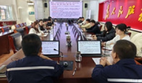 【市城市燃熱集團富泰熱力】公司組織開(kāi)展新員工入職培訓