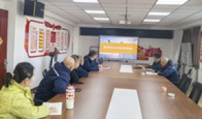 【市城市燃熱集團富泰熱力】新華西分公司開(kāi)展有限空間作業(yè)安全技術(shù)專(zhuān)題培訓