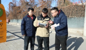 【市城市燃熱集團富泰熱力】公司應用無(wú)人機排查供熱管網(wǎng)消除安全隱患