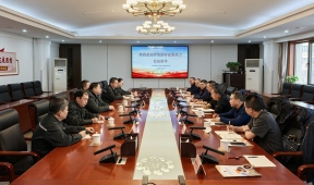 【市城市燃熱集團(tuán)富泰熱力】公司領(lǐng)導(dǎo)帶隊(duì)赴包頭熱力公司調(diào)研交流