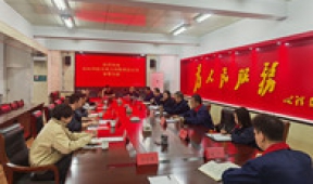 【市城市燃熱集團(tuán)富泰熱力】新疆克拉瑪依熱力公司一行來(lái)到公司考察 交流