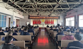 【市城市燃熱集團(tuán)富泰熱力】公司組織開(kāi)展施工安全管理專(zhuān)項(xiàng)培訓(xùn)