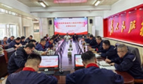 【市城市燃熱集團(tuán)富泰熱力】公司召開(kāi)安委會(huì)會(huì)議
