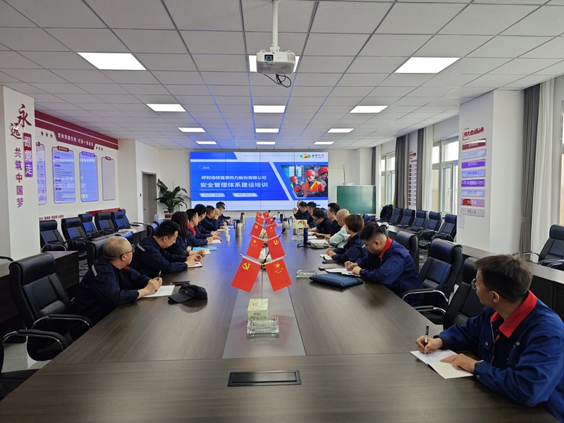 1744772389122511.jpg 微信圖片_20250414135350_副本.jpg