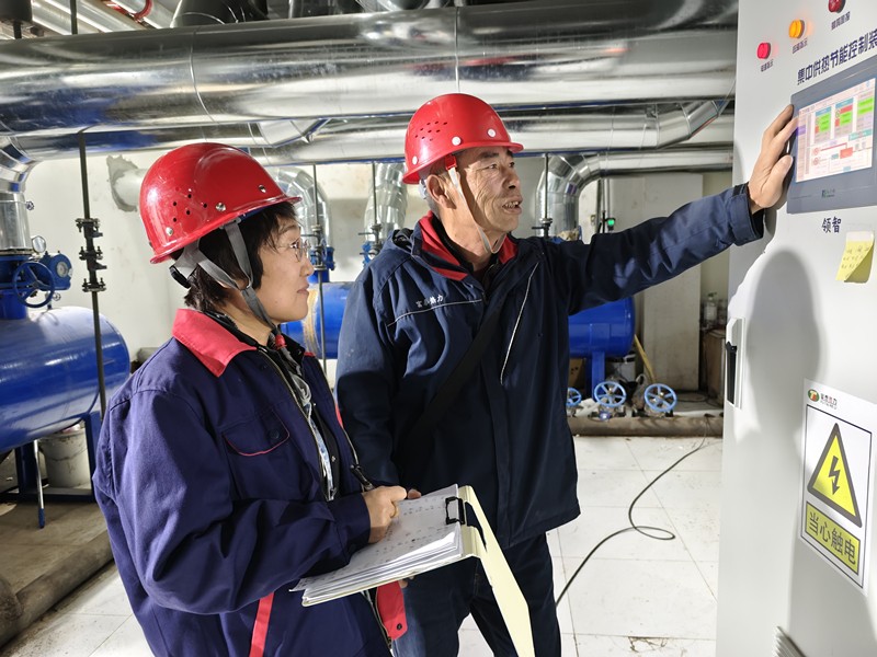 1744773093140997.jpg 微信圖片_20250415103013_副本.jpg