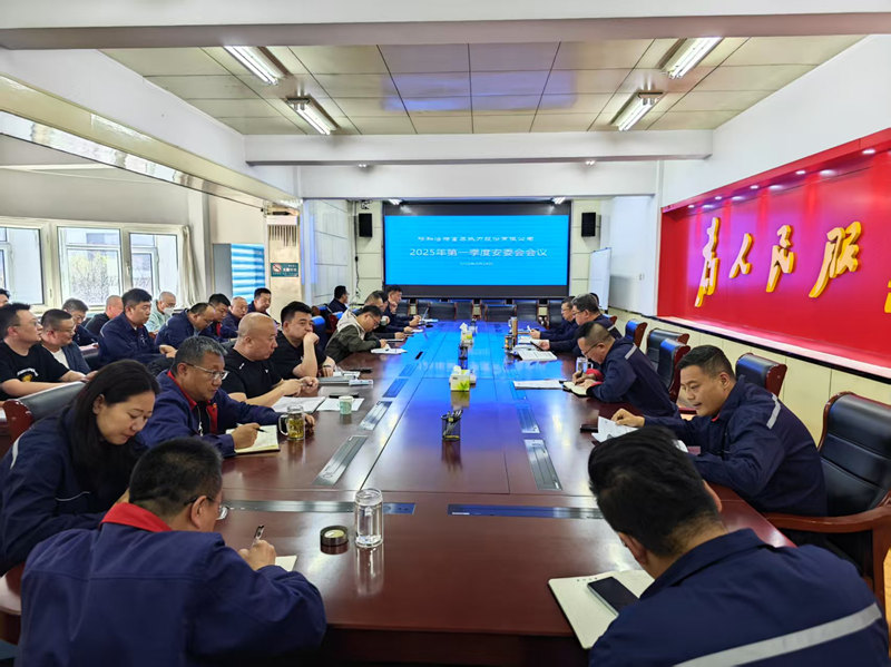 1745997010952508.jpg 微信圖片_20250429170636_副本.jpg