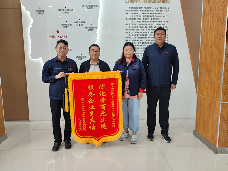 1759132160632868.jpg 微信圖片_20250929154431_129_2_副本.jpg