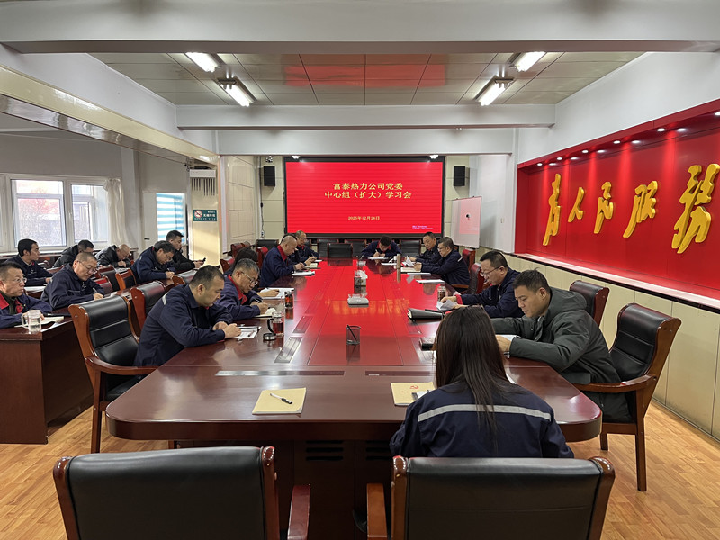 1766994307110785.jpg 微信圖片_20251226150307_3154_6_副本.jpg