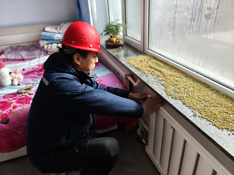 1773130768768289.jpg 微信圖片_20260310152948_4491_6_副本.jpg